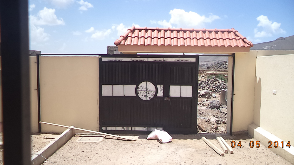 تضامن سيتي 1