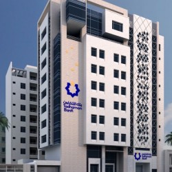 مجمع التضامن التجاري السكني